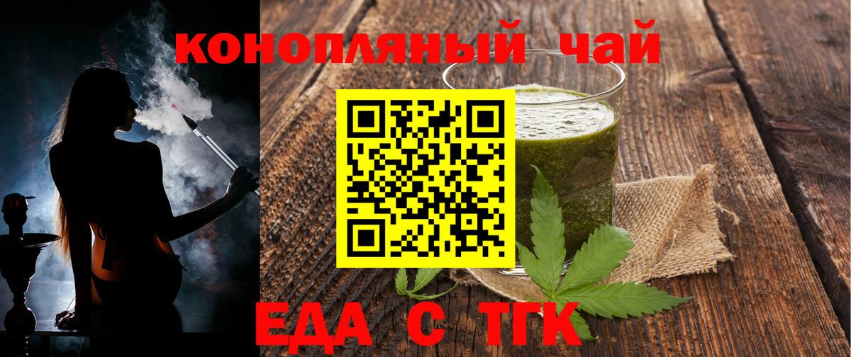 A PVP Кулебаки