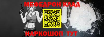 синтетический гашиш Канаш