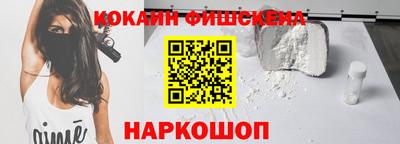 гашиш Кандалакша