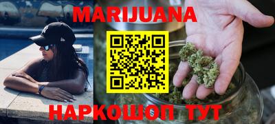 гашиш Кандалакша