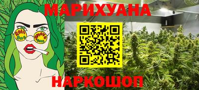 гашиш Кандалакша