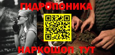 синтетический гашиш Канаш