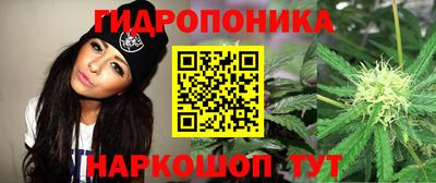 синтетический гашиш Канаш