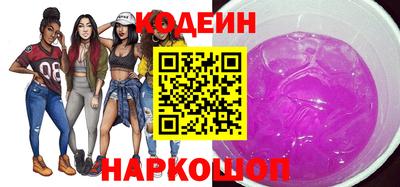 гашиш Кандалакша