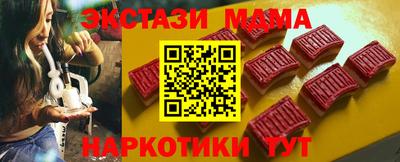 гашиш Кандалакша