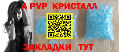 гашиш Кандалакша