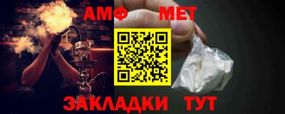 синтетический гашиш Канаш