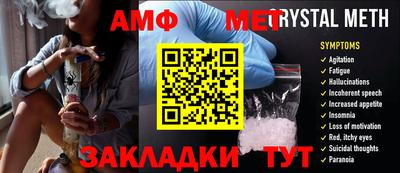 синтетический гашиш Канаш