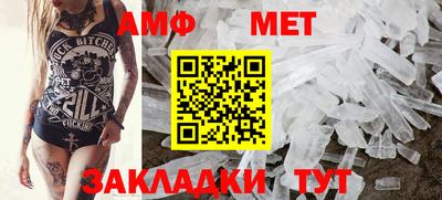 гашиш Кандалакша