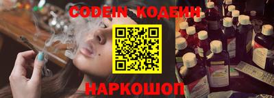 гашиш Кандалакша