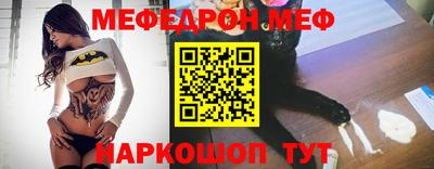 синтетический гашиш Канаш