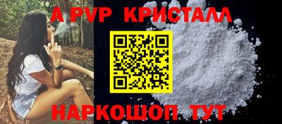гашиш Кандалакша