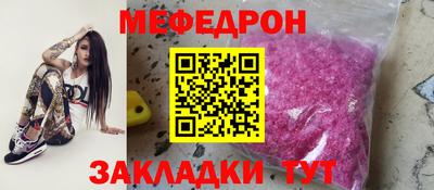 синтетический гашиш Канаш