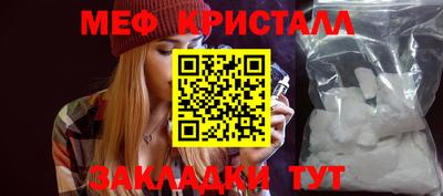 гашиш Кандалакша