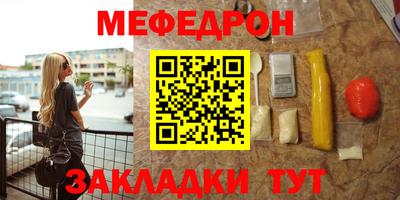 синтетический гашиш Канаш